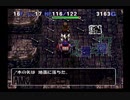【実況】だらだらぼそぼそ異世界旅行 part24【トルネコ3】