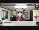 おピンクデュエリストの遊戯王タッグフォース6 実況プレイ Part40