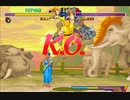 ストリートファイターZERO2ALPHA_EXケンCPU戦