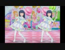 [デレステMV][立体視]「おねだり Shall We 〜?」 佐城雪美 with キトゥンズガーデン