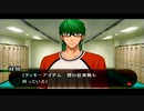 黒子のバスケ キセキの試合を実況しますPart2