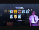 碧き航路にて討死する武田信玄【アズレン】