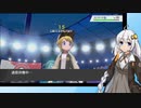 【日本語読めない卓】第四回身内ポケモン大会：ドラフトバトル杯　その15（MarineVShinata)【ポケモン剣盾】
