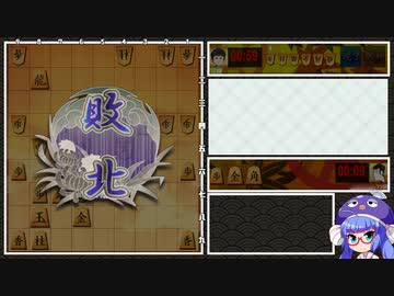 音街ウナは初段を目指す。part5
