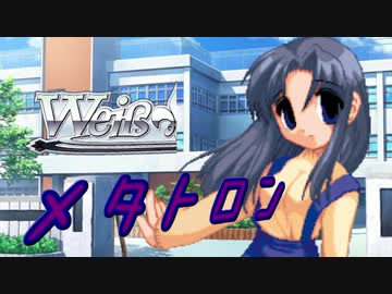 【MUGEN】チームワークで勝利を掴み取れ！白黒対抗狂中位ランセレバトル！ Part40