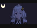 よるに