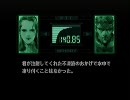 メタルギア　ＩＮＴＥＧＲＡＬ　初プレイ01