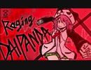 【笹木咲】FALCHiON - Raging DAIPANDA【VTuber音MAD/Hardcore】