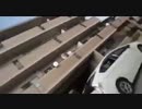 集団ストーカーに襲われてます‼︎aiueo700