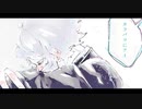 【人力ツイステ】力ラﾉヾコにアィ【アズール】