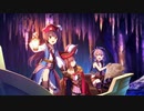 十条姫和【海賊】エピソード