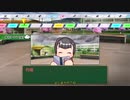 【VOICEROID実況】弦巻、野球やるってよPart2【eBASEBALLパワフルプロ野球2020】