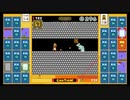 スーパーマリオブラザーズ35　20.10.10