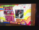 Dracophobia(EX48)/pop'n music peace