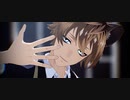 【MMDツイステ】ビターチョコデコレーション【ラギー・ブッチ】