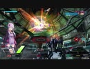 BBPS4　PLUS：Sの日常１２ ゆかりさんとゲルト爺が逝くエイオース