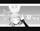 【mono_MMD20秋】アポロン様とパリスちゃんで太陽系デスコ（１番だけ）を踊ってみた【Fate/MMD】