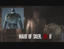 英語よわよわのMAID_OF_SKER12【ゆっくり実況】
