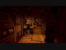 【Bendy and the Ink Machine】インクの悪魔から逃げきれる？【その４】