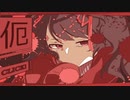 【伌実況】幸せが一転する恐怖【DeИ!eLLa gamesゲーム】
