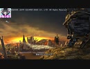 【Part65】FF10HDゆっくりよりゆっくりデア・リヒター討伐を目指す【実況】