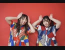 【27cm差】ポッピンキャンディ☆フィーバー！踊ってみた【なつめ×ゆあぴよ】