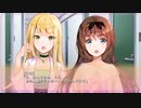 【百合好き2人の】夢現リマスター【実況】Part16「仕事にマリーが舞い降りた！」