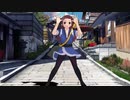 【MMDらんま1/2】うっちゃんで「First Kiss!」【モデル配布】