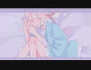 【知りたい】　なりぺい　歌ってみた