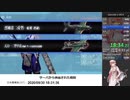 6-5RTA　40：30
