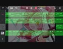 高校生が『Yo-kai disco』を耳コピしてみた！またアレンジしました！→sm38801911