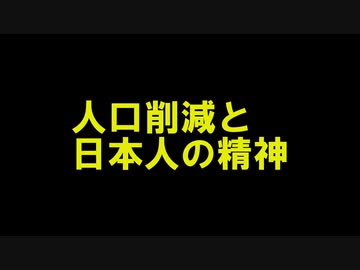 最新人工ウイルスはこうして作られる！＃９