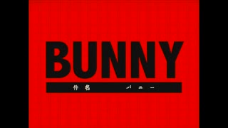 BUNNY