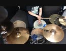 スカースデイル／UNISON SQUARE GARDEN　 ドラム　叩いてみた