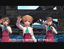 【MMD】艦これ夕雲型駆逐艦～ヨミガエレ～