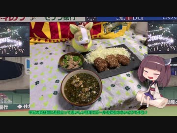 【2020缶詰祭】缶詰定食で真昼間からビールを飲むきりたん【VOICEROIDキッチン】