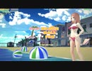 カモメ町でビーチボールで遊ぶミニゲーム