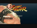 CCG.ストリートファイターⅤ トライアル集 21/40 アビゲイル