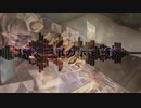 輝く三軍のホモビ族.full