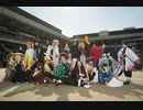 【鬼滅の刃】 Huntress　古都コスvol2【コスプレパフォーマンス】