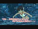 【艦これ】すずめ提督の０から始める艦これ日誌180【MMD紙芝居】
