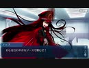 【実況】今更ながらFate/Grand Orderを初プレイする！　ぐだぐだ邪馬台国１
