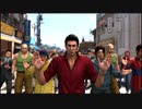 【アラサーBBAと龍の伝説】龍が如く6  初見実況 part.21