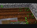 【１．１４】約10分クラフト・征服DAY４【７５０分目】