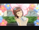 【春研】天海春香「Good-Byes」アフタースクールメモリー