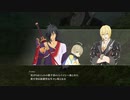 sc^外道耐久実験　テイルズオブベルセリア初プレイ実況　４１