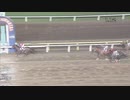 2020年10月8日大井競馬10R １１月３日はＪＢＣ賞(C1-四・五・六) オリジネイター