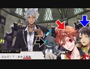 【ツイステ】エーデュースグリムが初めて「3馬鹿」と呼ばれた日～10月11日　ジャック・ハウル　バースデー　生誕祭　誕生日～【TWISTED WONDERLAND】【ツイステッドワンダーランド】