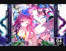 【SDVX】Innocent [NOV]