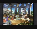 【実況】FINAL FANTASY Ⅸ Part20